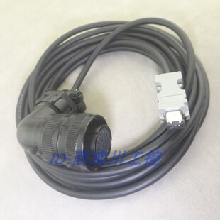 信捷DS5伺服编码器线CP-SC-BM-3电机线130机座CMBT-L15M功率2.6KW