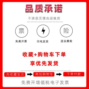 适用兄弟MFC7340硒鼓TN2115 2140 7450 7040 DCP7030打印机墨粉盒