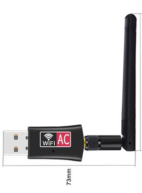 免驱USB无线网卡台式机600M笔记本家用电脑360wifi接收器迷你无限