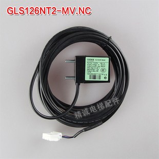 GLS126NT-MV.NC日立电梯三合一平层感应器CEDES光电开关GLS326HIT