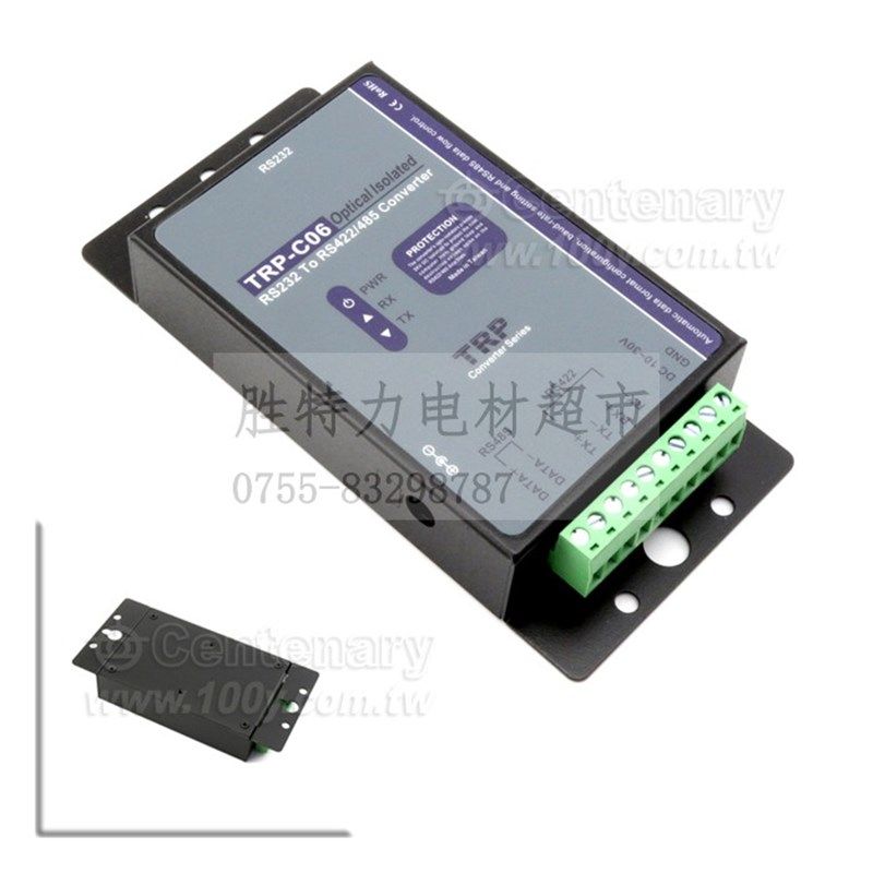 TRP-C06 Trycom RS232 TO 422/485防止干扰转换器 全新现货