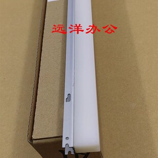 理光MPC5002 C3002 C3502转印蜡条C4502 C5502 C5501硒鼓清洁蜡条