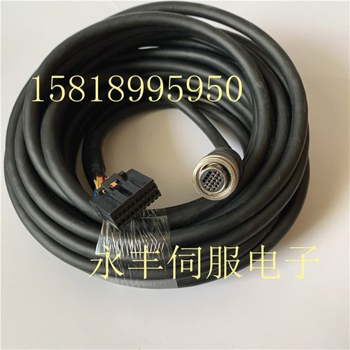 发那科示教器线A660-2007-T364 A05B-2255-C102机器人手柄连接线