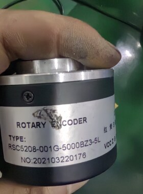 编码器RSC5208-001G-5000BZ3-5L增量型光电旋转编码器