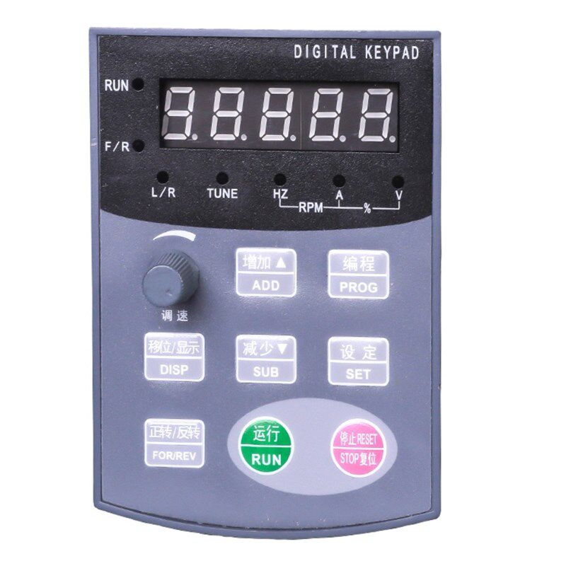 SJZQ 中驱变频ZQ511 ZQ510 面板 510A键盘 显示器 DIGTAL KEYPAD