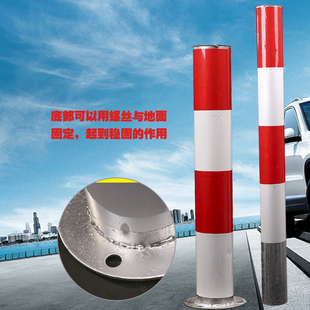 钢管警示柱防撞柱示警桩马路隔离栏铁立柱路障隔离柱镀锌道口标柱