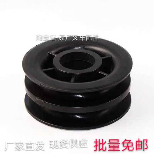 叉车门架油管滑轮 柳工油管塑料导轮 双排侧移滑轮外径130mm