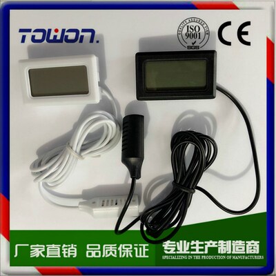 温湿度表/电子数显温湿度计/防潮箱温度计白色带线  hygrometer