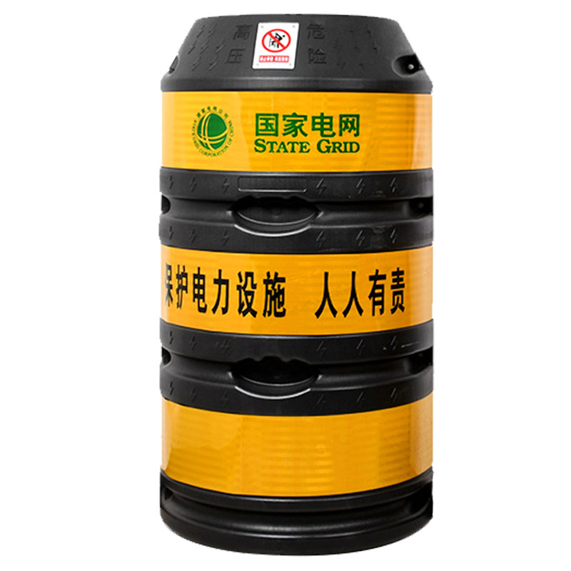 防撞桶 交通防撞墩电杆反光电力架线杆防护隔离滚塑吹塑保护设施