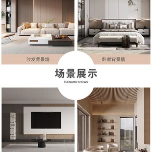 实木格栅板电视背景墙装饰格珊板隔墙隔栅栅格板隔山墙板长城板删