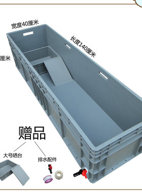 龟箱乌龟缸乌龟箱塑料箱子大号龟箱晒台龟缸鱼缸龟鱼池鱼箱养殖箱