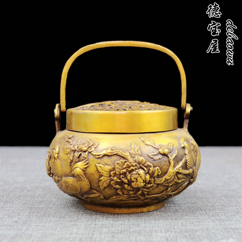 黄铜花口富贵手炉 暖手炉 纯铜仿古取暖炉取暖小号香碳手炉碳火炉