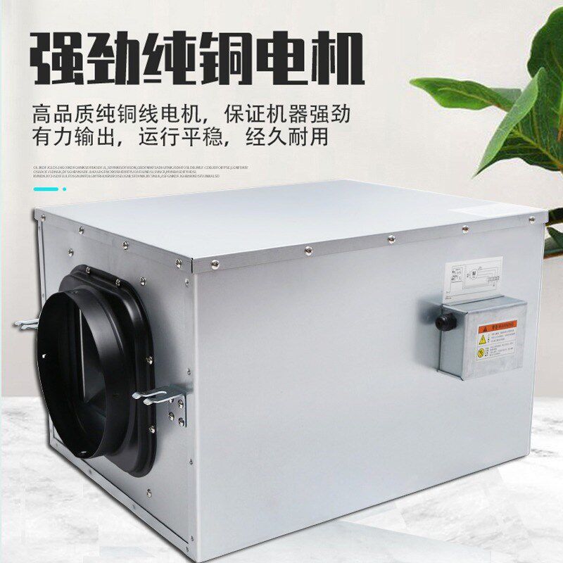 新风系统家用换气机吊顶新风机商用管道风机送抽风机厨房排烟风机