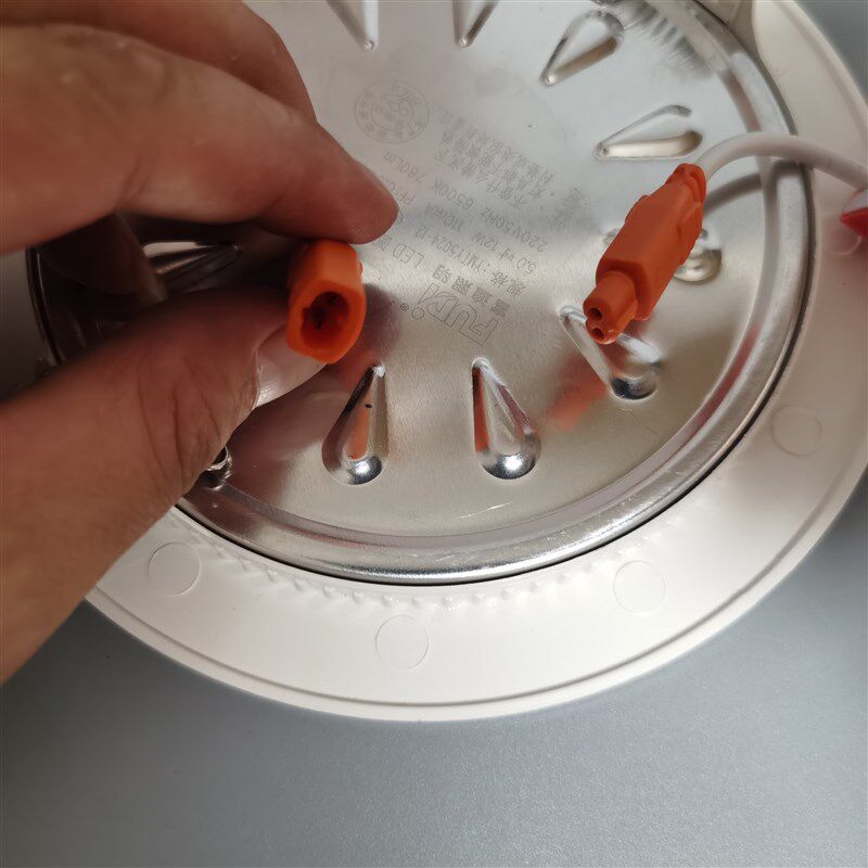 卓睿照明富迪led超薄面板筒灯嵌入式圆形洞灯吊顶服装店办公9W12W