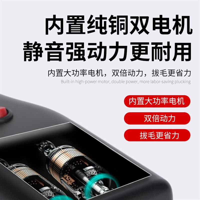家禽自动拔毛机 鸡鸭电动脱毛机 可调式拔猪毛机商用