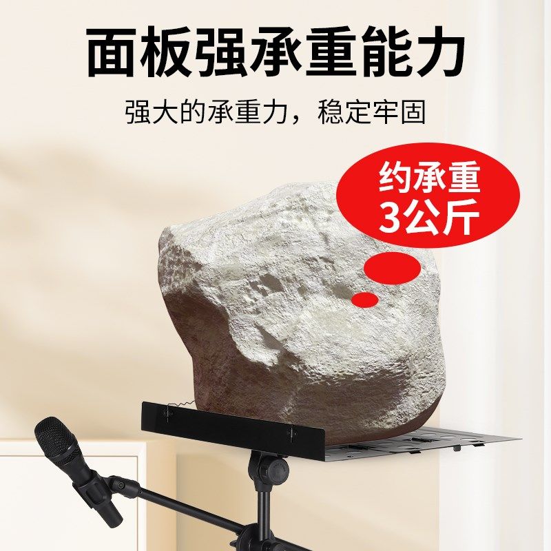 谱架便携式折叠乐谱谱架吉他家用古筝架子鼓小提琴钢琴电子琴一体