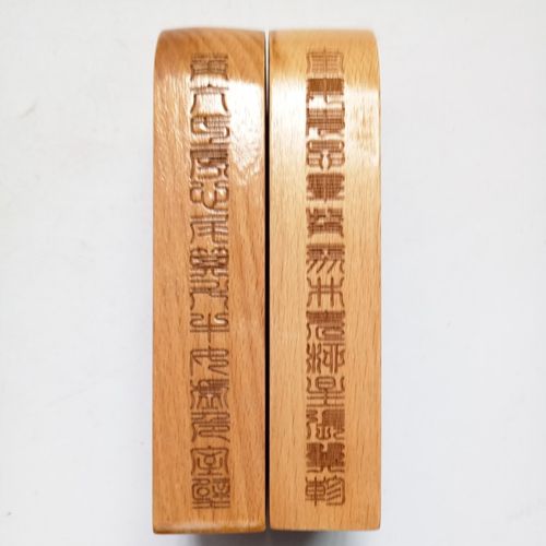 道家用品道士印章令牌 总召万灵五雷号令 三十六雷令牌大号原木色