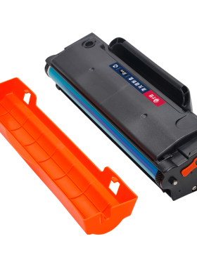 适用奔图PD-206硒鼓P2506w M6506 M6556 M6606NW打印机墨盒碳粉盒