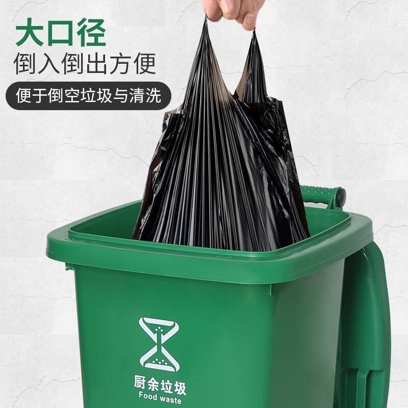 恒跃 50L带轮子垃圾桶商用大容量带盖大号环卫户外餐饮厨房家用定