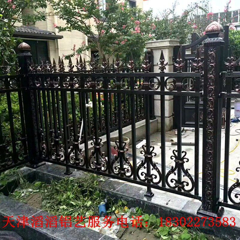 天津铝艺围栏护栏围挡铝制庭院围墙别墅铝合金铁艺防盗窗户外定制