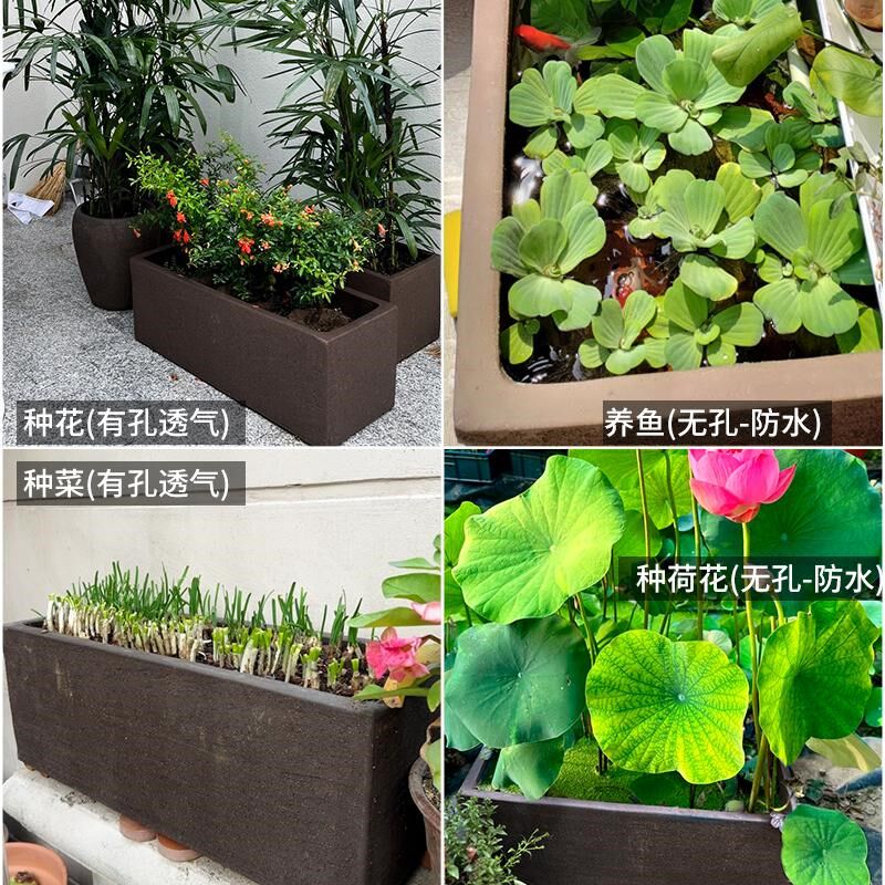 特大号长方形花盆无釉马槽盆养鱼荷花睡莲庭院种花种菜室内外阳台