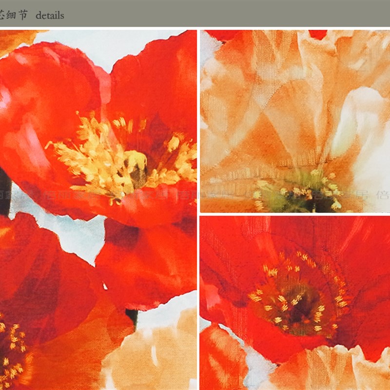 水彩风格红色花卉客厅沙发背景墙书房玄关过道餐厅装饰画有框画