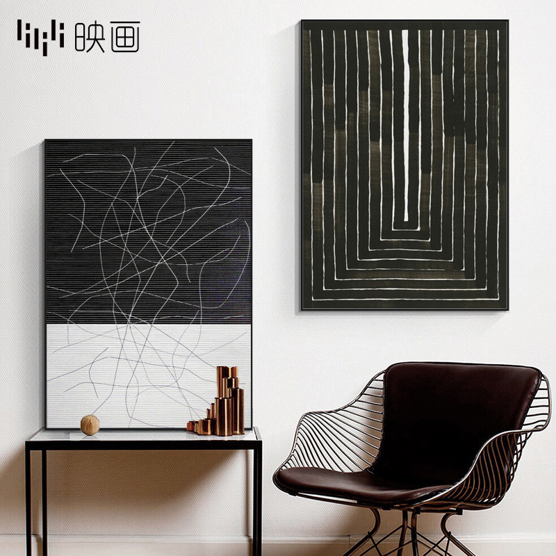黑白艺术画抽象线条装饰画客厅沙发背景墙画卧室书房玄关走廊挂画