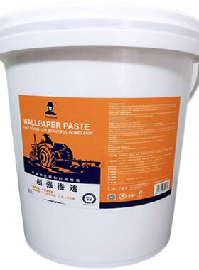 基膜家用墙面糯米胶贴墙纸墙衣墙布渗透环保大桶白色遮盖工程竹炭