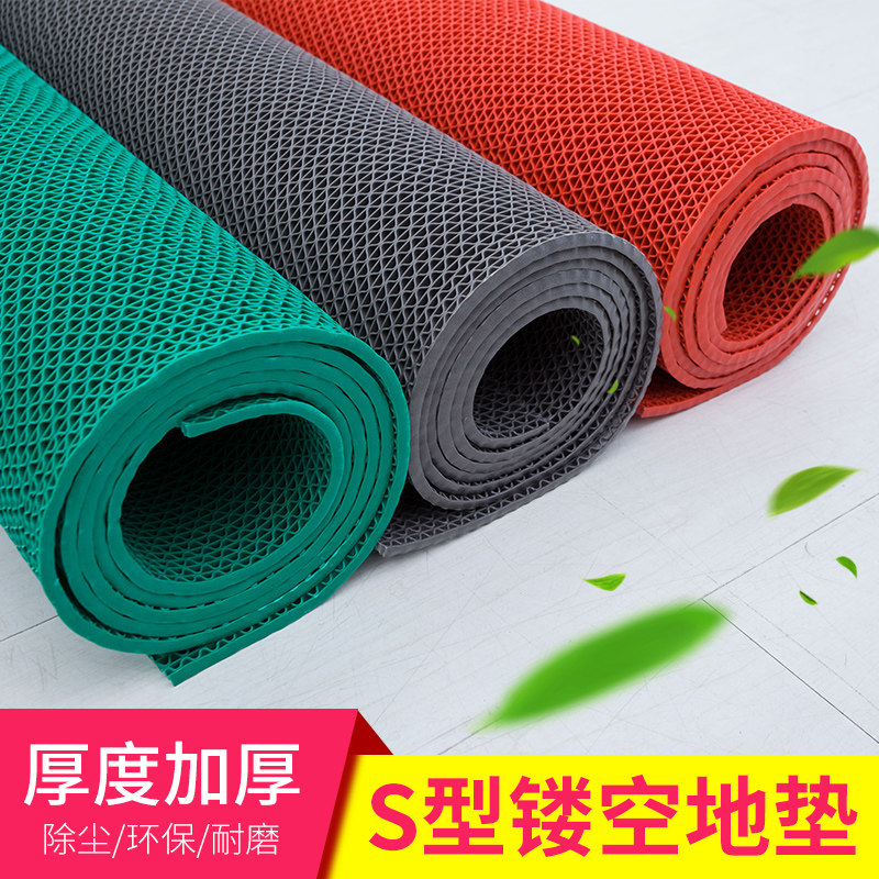 防滑垫厕所镂空地垫网格定制卫生间防水浴室餐饮室外垫子塑料PVC