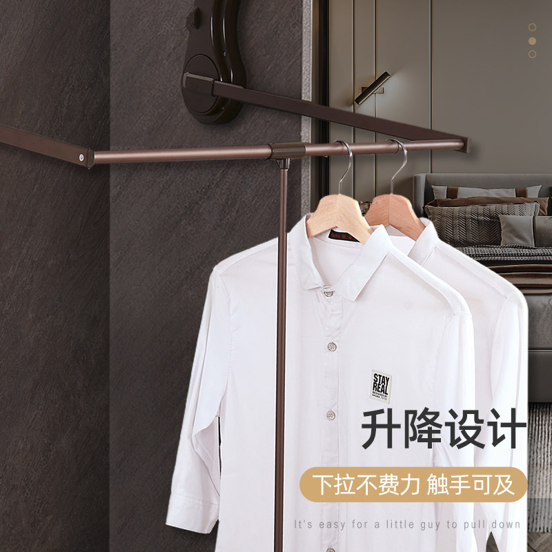 衣帽间升降挂衣杆缓冲伸缩拉杆挂衣架衣通衣橱五金配件衣柜下拉式