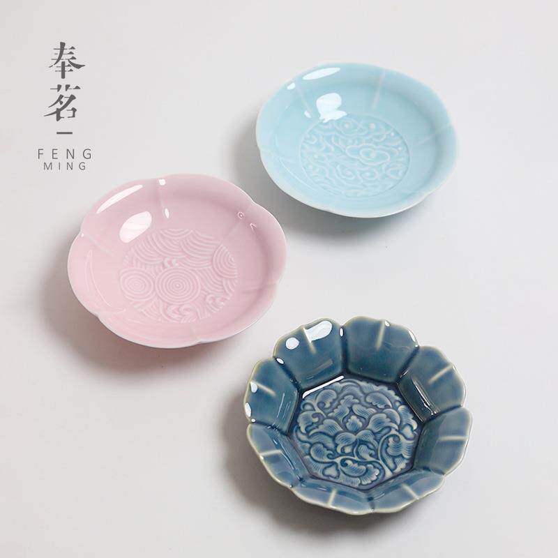 中式小号果盘家用陶瓷客厅精致零食盘糖果盘粉色茶室茶食盘碟壶承