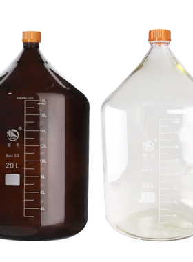 蜀牛 蓝盖试剂瓶 20L透明 棕色丝口瓶 取样瓶 GL45 高硼硅玻璃瓶