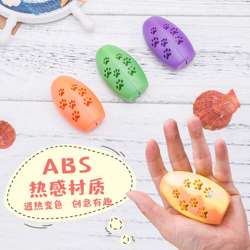 萱草暖手蛋圣蛋自发热防水免充电冬季女手握暖宝贴暖手神器替换芯