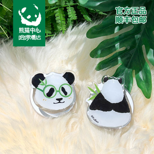 大熊猫保护中心手机气囊支架