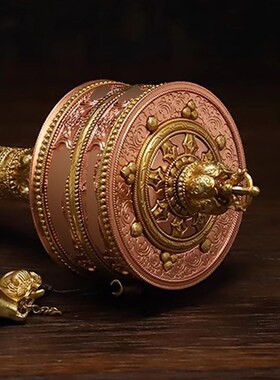 纯铜手摇转金轮莲师观音度母转金筒黄铜手持转轮古色红铜色摆件