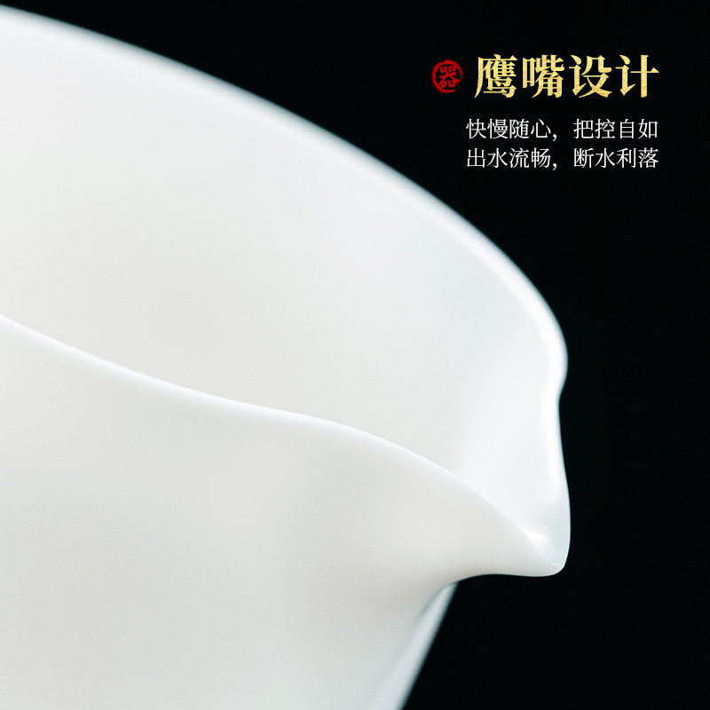 钰铨龙门 德化羊脂玉瓷薄胎素烧陶瓷公道杯白瓷分茶器倒茶杯茶海