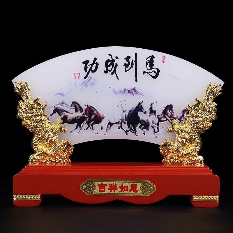 玉石屏风摆件海纳百川摆设客厅玄关酒架家居装饰办公室前台工艺品