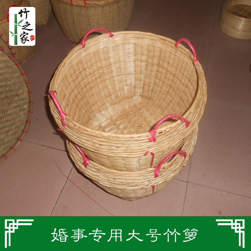 竹编淘米箩收纳物品箩筐粮食储备竹筐大号圆口竹篮喜事装饰用推荐