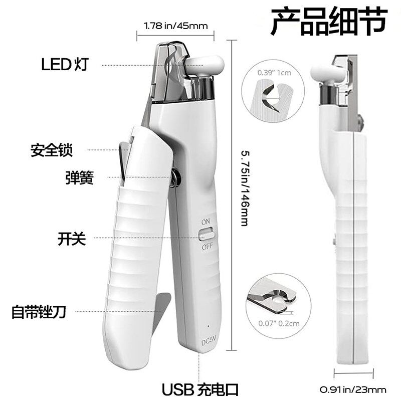 阿拉斯加专用指甲剪宠物指甲刀钳磨甲器新手带灯照血线小大型犬