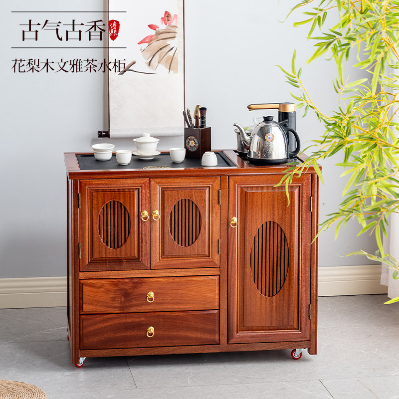花梨木移动茶台阳台茶桌实木茶水柜烧水壶一体家用茶桌客厅茶边柜