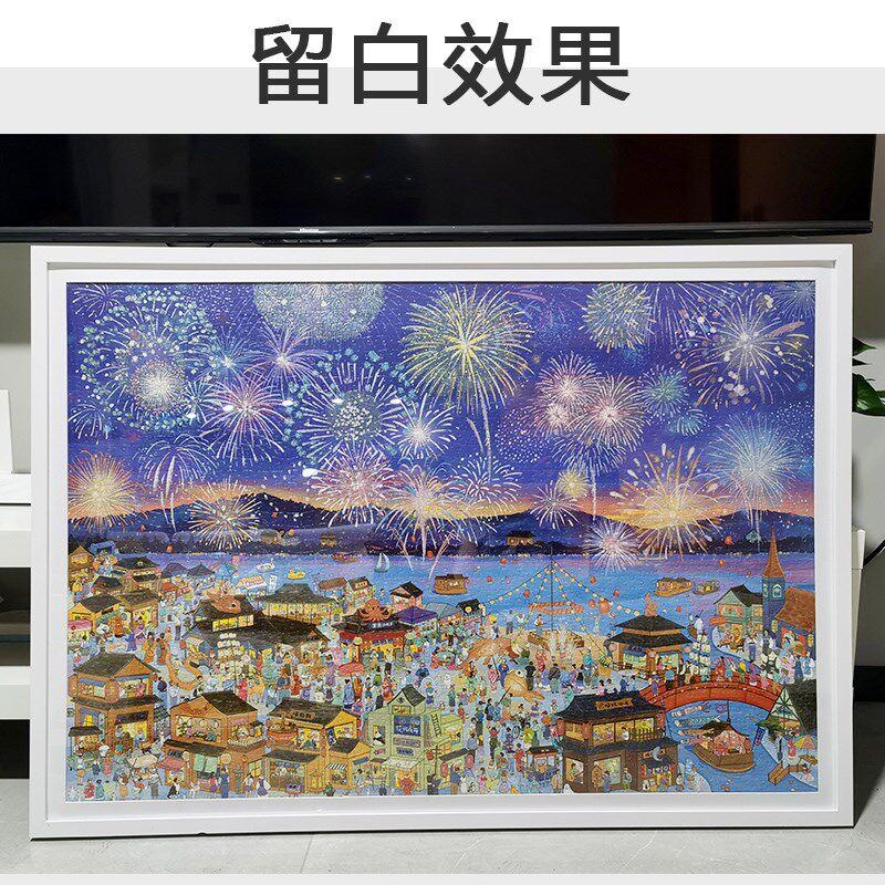 拼图框2000片96*68配套相框实木相框97*69cm70*100猫空拼图裱框