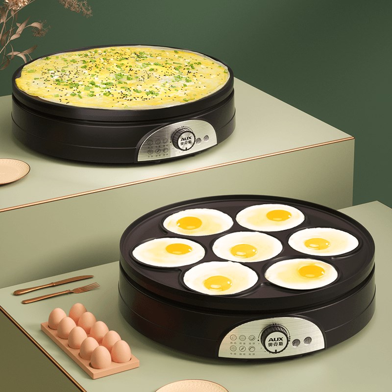 七孔煎蛋锅商用烙饼家用平底锅煎饼果子锅杂粮电鏊子专用早餐神器