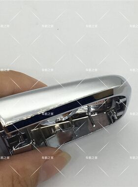 04-12年天籁车门外拉手盖轩逸电镀外把手盖小饰盖钥匙孔锁芯外盖
