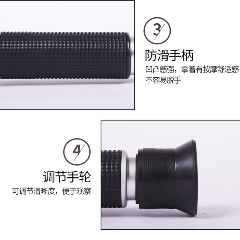 盐度计海水养殖比重计密度计餐饮食品咸度卤水测盐器光学测试仪表