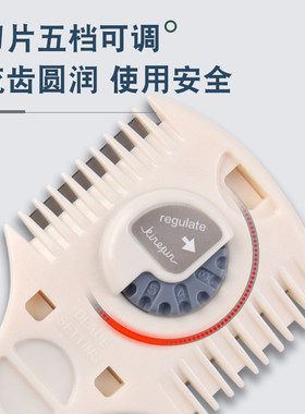 家用理发打薄梳子削发神器老式儿童女士刀片刘海工具削发自己剪刀
