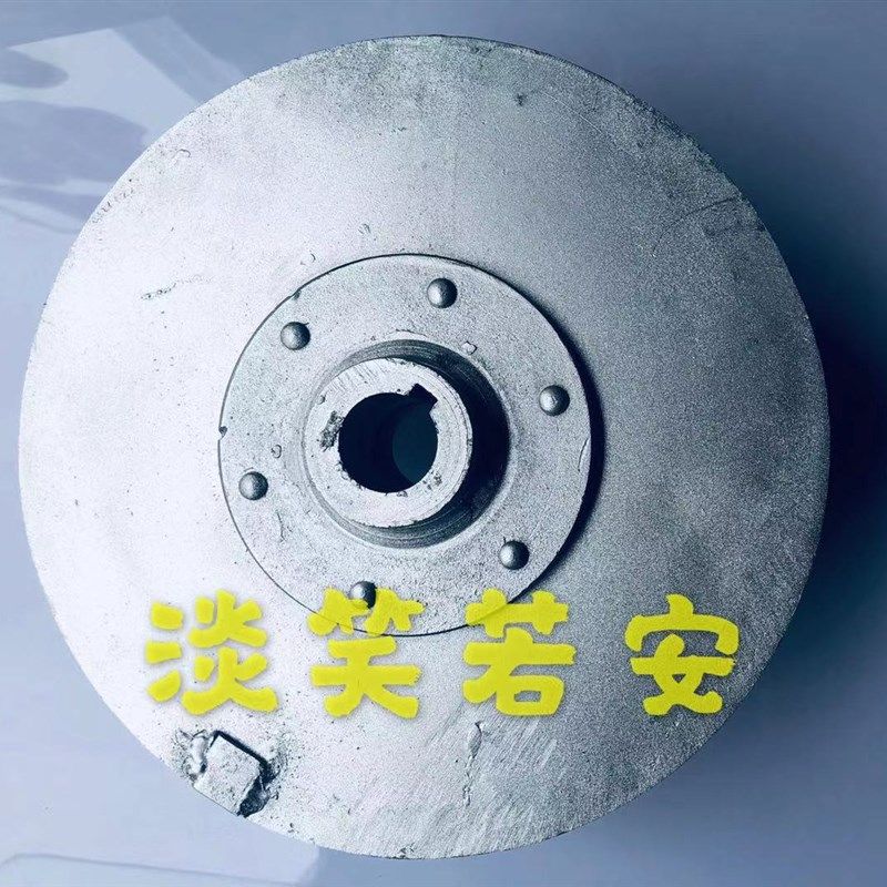离心风机风轮厂用耐用叶轮外径 250 高105 120 内孔 24 28 38加厚