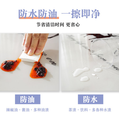 新年喜庆茶几桌布电视柜防水防油免洗加厚餐桌布2023年新款茶几垫