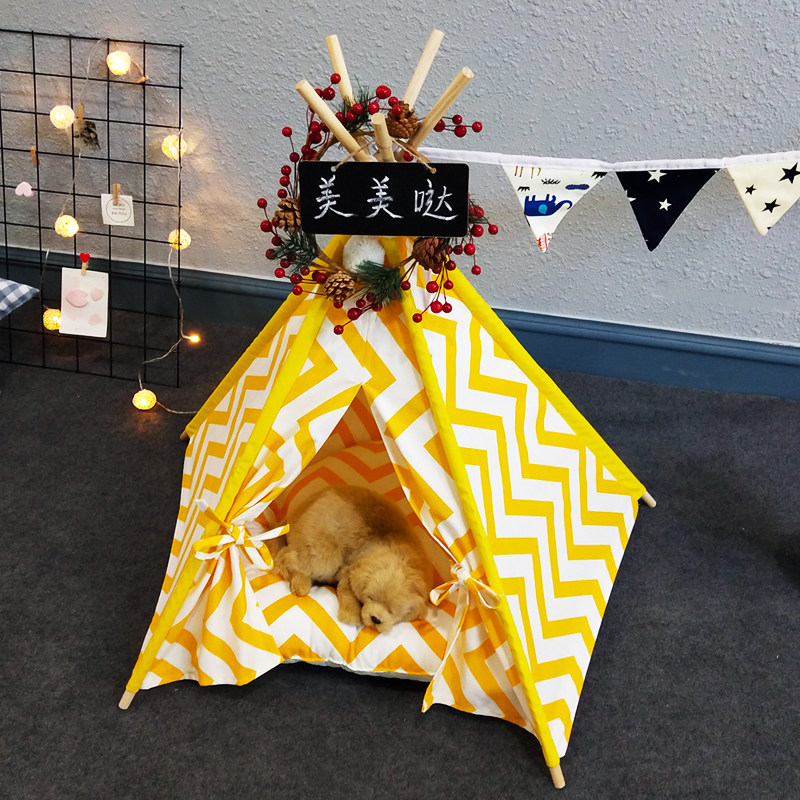 宠物帐篷冬季泰迪狗窝猫窝四季中小型犬狗狗用品可拆洗床猫咪屋床