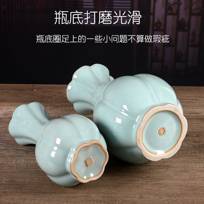 汝窑陶瓷花瓶蓝色中式仿古简约花器家居客厅博古架装饰品摆件礼品