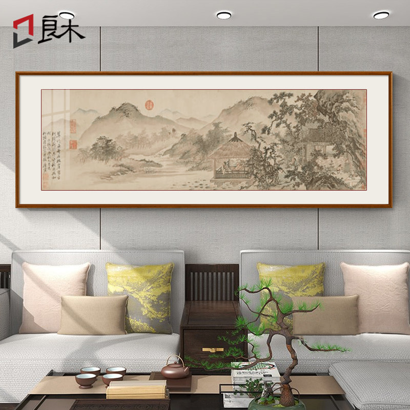 唐寅山水画中式沙发背景墙装饰画客厅高档大气办公室壁画仿古名画